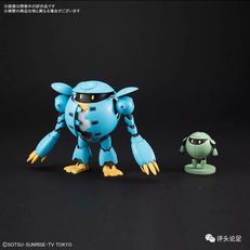 全新高達模型力作《高達創形者》情報公開，多元商品系列同步登場