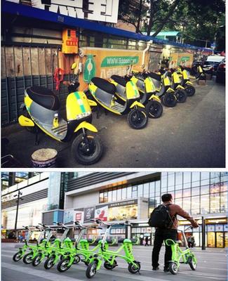 共享出行新浪潮 電助力車如何重塑市場格局？